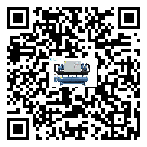 客戶(hù)發(fā)過(guò)來(lái)的替換詞在澳門(mén)特別行政區(qū)應(yīng)用中出現(xiàn)散熱不良要怎么處理