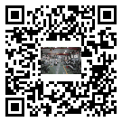 松原市螺桿冷水機(jī),松原市冷水機(jī)組多少錢一臺(tái),工業(yè)冷水機(jī)供應(yīng)廠家