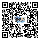 河南省風(fēng)冷防爆冷水機(jī)結(jié)冰的解決方法有哪些？