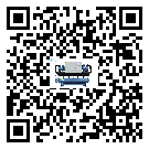 江西省制冷設(shè)備安裝使用的標(biāo)準(zhǔn)細(xì)節(jié)(1)