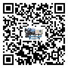 惠州市冷水機(jī)是選擇風(fēng)冷式的還是水冷式的