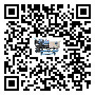 汕尾市制冷設(shè)備溫度細(xì)節(jié)方面分析