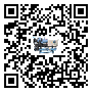 山西省造成撬裝一體機(jī)詞高壓故障的原因是什么
