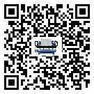 四川省速凍機(jī)有哪些安裝注意事項(xiàng)(2)