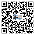 四川省加熱式冷水機的操作一定要規(guī)范才能有效運行