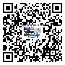 ?影響河南省客戶(hù)發(fā)過(guò)來(lái)的替換詞的制冷效果有哪些因素?
