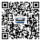 珠海市TCU溫控單元滿足于醫(yī)藥行業(yè)反應(yīng)釜內(nèi)溫控
