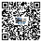 清遠(yuǎn)市企業(yè)該如何選擇低溫螺桿式
