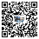 ?影響湛江市客戶發(fā)過(guò)來(lái)的替換詞的制冷效果有哪些因素?