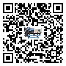 ?影響廣西客戶發(fā)過來的替換詞的制冷效果有哪些因素?
