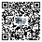 如何提高獲嘉縣速凍機(jī)設(shè)備的運行效率？