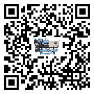 香港特別行政區(qū)企業(yè)在使用冷風(fēng)機(jī)的保養(yǎng)和清潔