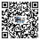 汕頭市企業(yè)應(yīng)該如何選擇冰凍機的型號？