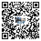 梅州市分體式風(fēng)冷冷水機(jī)的漏水原因