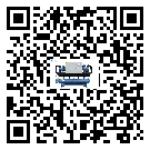 湛江市水冷式冷水機系統(tǒng)的檢查工作該怎么做(1)