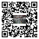 張家界市風(fēng)冷式冷水機(jī)_風(fēng)冷制冷設(shè)備_工業(yè)冷水機(jī)廠家