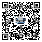 汕尾市分體式風冷冷水機的漏水原因