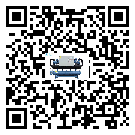 云南省小型精密冷水機(jī)出現(xiàn)高壓故障的具體原因(1)