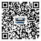 貴州省工業(yè)小型精密冷水機(jī)運(yùn)行時(shí)的四大程序(2)