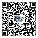如何提高揭陽市冰凍機(jī)設(shè)備的運(yùn)行效率？