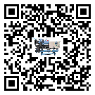 怎么處理湖南省制冷設(shè)備的冷水不循環(huán)問題