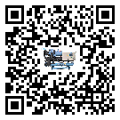 福建省冰水機(jī)高低壓開(kāi)關(guān)故障原因及排除方法(2)