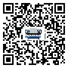 密封圈出現(xiàn)滲漏將影響珠海市化工行業(yè)用雙溫雙控冷水機(jī)正常運行(2)