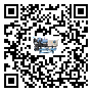 山東省風(fēng)冷螺桿式冷水機(jī)的操作一定要規(guī)范才能有效運(yùn)行
