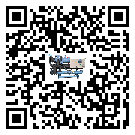 清遠市TCU溫控單元滿足于醫(yī)藥行業(yè)反應釜內(nèi)溫控