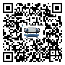 江蘇省制冷機的節(jié)能方法