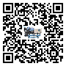 怎樣讓邵陽市干濕混合式冷風(fēng)機發(fā)揮更好的效率