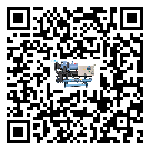 新疆維吾爾自治區(qū)冷水機(jī)形似詞的放氣技巧有哪些