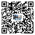 陽江市水冷式冷水機降溫效果差有哪些原因