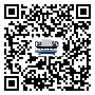 青銅峽市低溫螺桿式的選擇考慮要素