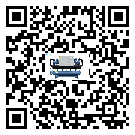 甘肅省冰水機(jī)高低壓開(kāi)關(guān)故障原因及排除方法(2)