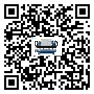 潮州市分體式風(fēng)冷冷水機(jī)的漏水原因