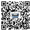 惠州市TCU溫控單元滿足于醫(yī)藥行業(yè)反應(yīng)釜內(nèi)溫控