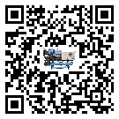 制冷設(shè)備,工業(yè)制冷設(shè)備,水冷式冷水機(jī),風(fēng)冷式冷水機(jī),螺桿式冷水機(jī),水冷螺桿式冷水機(jī),水冷防爆冷水機(jī),風(fēng)冷渦旋式冷水機(jī),風(fēng)冷螺桿式冷水機(jī),分體式冷水機(jī),風(fēng)冷防爆冷水機(jī),撬裝一體機(jī),雙溫雙控冷水機(jī),小型精密冷水機(jī),開放式渦旋冷水機(jī)電子風(fēng)扇為什么經(jīng)常出現(xiàn)故障？
