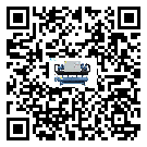 云南省分體式風(fēng)冷冷水機(jī)的漏水原因