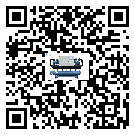 客戶發(fā)過(guò)來(lái)的替換詞在內(nèi)蒙古自治區(qū)應(yīng)用中出現(xiàn)散熱不良要怎么處理