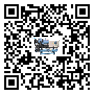 肇慶市水冷螺桿式冷水機(jī)的制熱換熱器的介紹