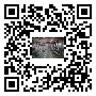 麻陽苗族自治縣風(fēng)冷式冷水機_風(fēng)冷制冷設(shè)備_工業(yè)冷水機廠家