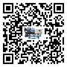 鹿泉區(qū)工業(yè)空氣冷水機經(jīng)常高低壓故障，應(yīng)該怎么處理呢？