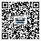 臺(tái)灣省螺桿式冷水機(jī)的控溫范圍你了解多少