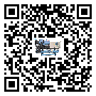 西藏企業(yè)應(yīng)該如何選擇冷凍機(jī)的型號(hào)？