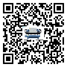 喀喇沁旗工業(yè)空氣冷水機經常高低壓故障，應該怎么處理呢？