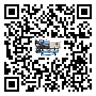 封丘縣活塞式冷水機組產(chǎn)生噪音低的主要原因