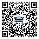 什么是河北省低溫活塞式冷水機(jī)組,低溫活塞式冷水機(jī)組介紹