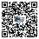 汕尾市工業(yè)冷風(fēng)機(jī)一般用于冷庫(kù)冷鏈物流制冷環(huán)境中