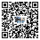 安徽省工業(yè)冷水機的廣泛應用給各行業(yè)帶來哪些好處